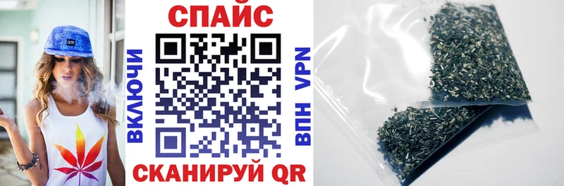 где купить   Волгоград  БУТИРАТ жидкий экстази 