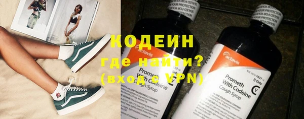 гидропоника Арсеньев