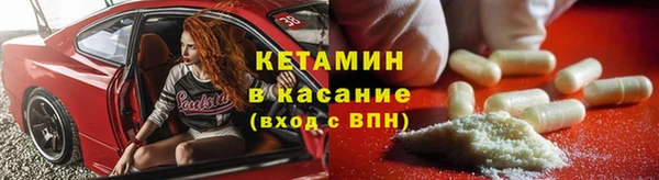 каннабис Аркадак