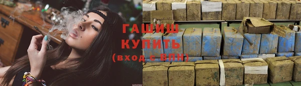 мефедрон мука Абдулино