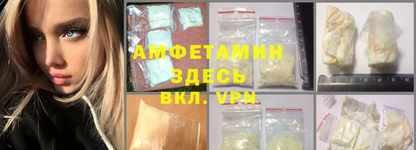 PSILOCYBIN Армянск