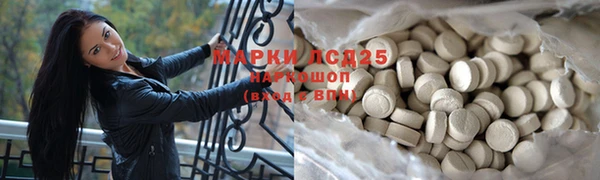 гидропоника Арсеньев