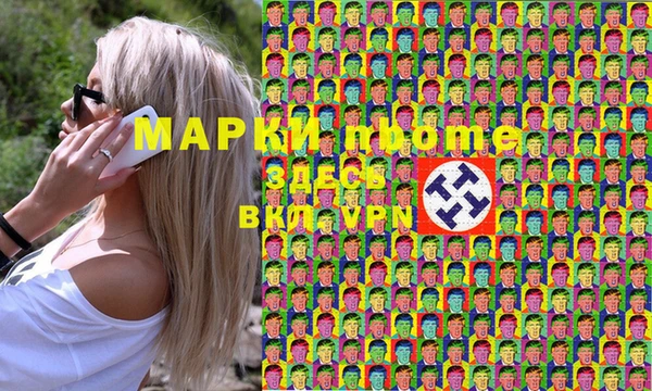 каннабис Аркадак