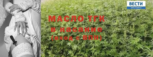 гидропоника Арсеньев