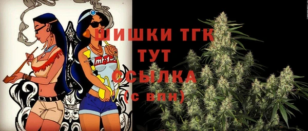 каннабис Аркадак