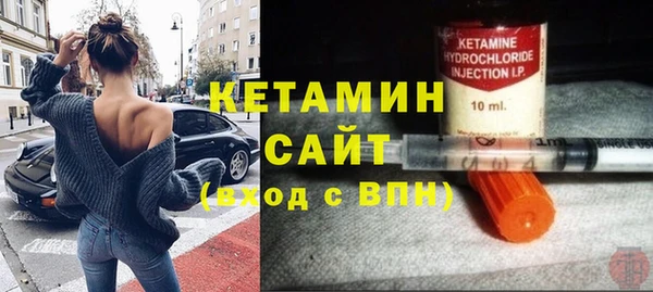 гидропоника Арсеньев