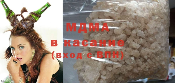 PSILOCYBIN Армянск