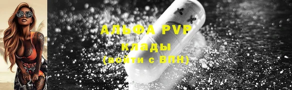 PSILOCYBIN Армянск