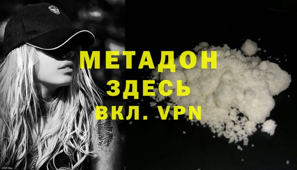 каннабис Аркадак