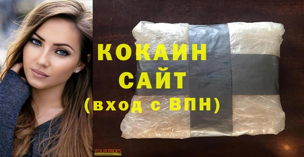 гидропоника Арсеньев