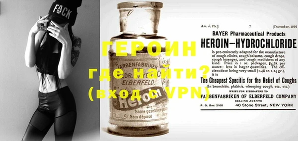 PSILOCYBIN Армянск