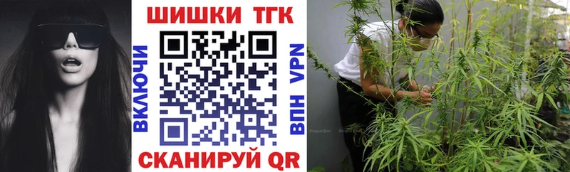 Марихуана ГИДРОПОН ОМГ ОМГ как зайти Волгоград